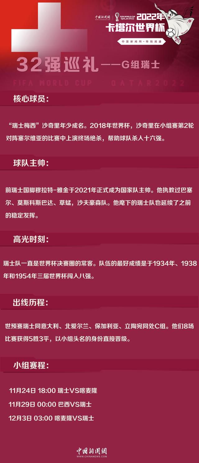 上赛季的那不勒斯？我的目标是让球员们理解上赛季夺得意甲冠军非常不容易，我很高兴看到了上赛季曾看到过的表现，但这条道路依然漫长。